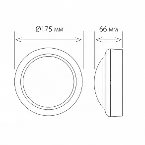 Накладной светильник Elektrostandard Imatra a037931