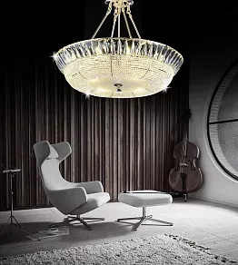 Накладной светильник LUMINA DECO Mirana DDP 3197-60