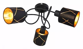 Потолочная люстра Globo Bemmo 15431-3D