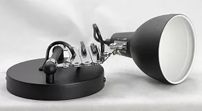 Бра Lussole Koyukuk LSP-8049