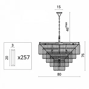 Подвесной светильник Divinare Nova 3001/01 LM-13