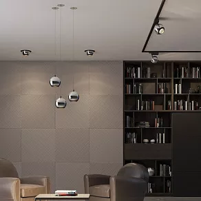 Подвесной светильник Novotech Glob 358042