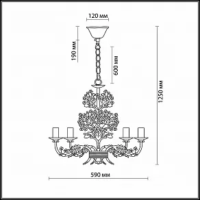 Подвесная люстра Odeon Light Serena 2251/5
