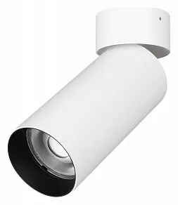 Накладной светильник Arlight GABI 052348