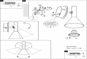 Бра Eglo ПРОМО Cortaderas 97804