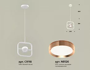 Подвесной светильник Ambrella XB XB9118104