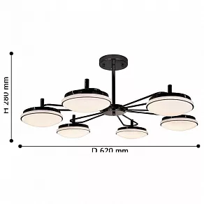 Люстра на штанге F-promo Ledante 2470-6P