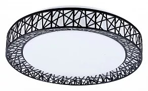 Накладной светильник Hiper Mosaic H823-7