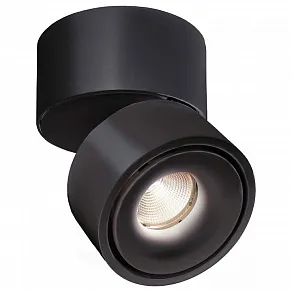Спот Deko-Light Uni II Max 348176