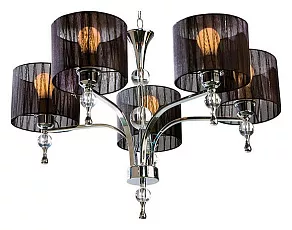 Подвесная люстра Azzardo Impress 5 AZ0499