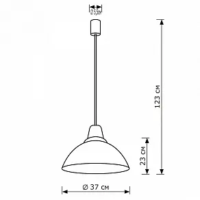 Подвесной светильник Lighthall Beacon 37 LH032047