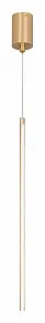 Подвесной светильник Arlight UMBRA 036952(1)