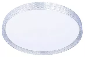 Накладной светильник Arte Lamp Juicy A2680PL-72WH