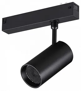 Светильник на штанге Novotech VECTOR 220V 359958