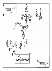 Бра Globo Pinja 64112W