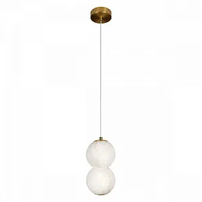 Подвесной светильник Loft it Beads 10530/2P