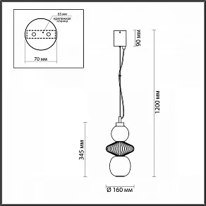 Подвесной светильник Odeon Light Monra 4867/8L