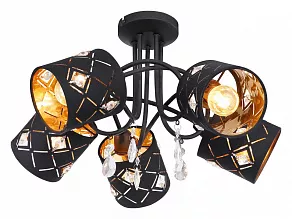 Люстра на штанге Globo Abbey 15448-5D