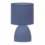 Настольная лампа декоративная Rivoli Nadine Б0057258