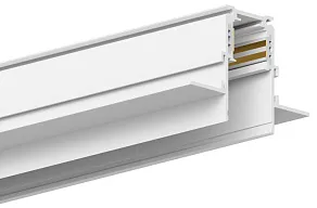 Трек встраиваемый Hesby Lighting ElDeko HSBL_0287