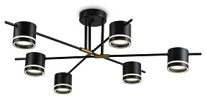 Люстра на штанге Ambrella Light FL FL71530