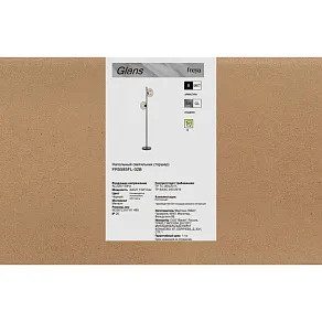 Подвесная люстра Freya Maffle FR5578PL-06G