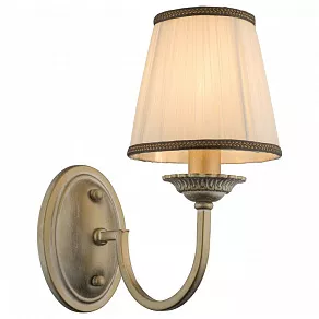 Бра Globo Upolu 69031W