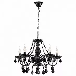 Подвесная люстра Maytoni Contrast ARM220-05-R