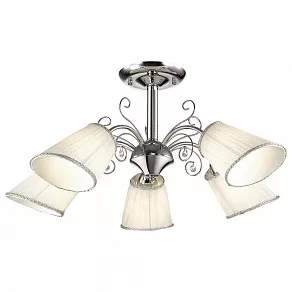 Люстра на штанге Odeon Light Fornelo 2928/5C