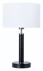 Настольная лампа декоративная Arte Lamp Robert A5029LT-1SS