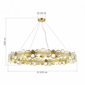 Подвесной светильник ST-Luce Swatch SL6133.303.16