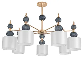 Люстра на штанге Lumion CLASSI 8418/7