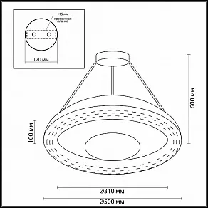 Подвесной светильник Odeon Light Benso 4623/48L