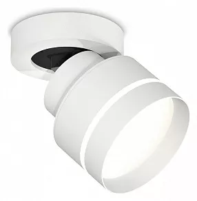 Спот Ambrella XM XM8101025