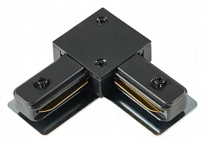 Соединитель угловой L-образный для треков накладных MyFar Accessories for Single MT0101-CL-B