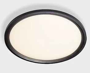 Накладной светильник Italline IT04-40 IT04-40R white