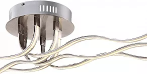 Потолочная люстра Globo Una 67810D4