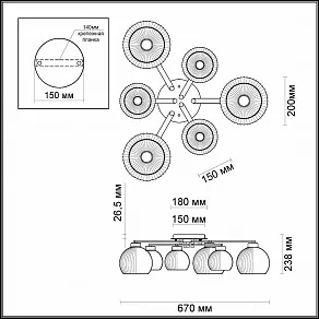 Потолочная люстра Odeon Light Micca 3971/6C