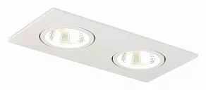Встраиваемый светильник SIMPLE STORY 2077 2077-LED24DLW
