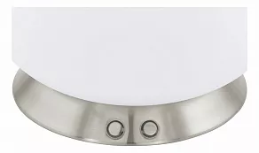 Настольная лампа декоративная Eglo Optica 93941