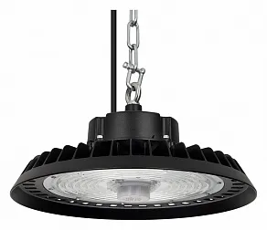 Подвесной светильник Arlight ARIVA 052869