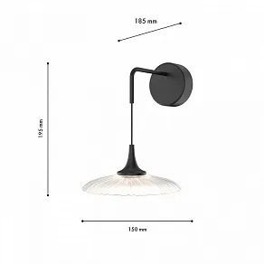 Бра Favourite Wilet 4656-1W