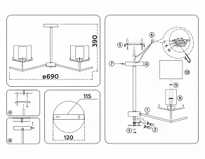 Люстра на штанге Ambrella Light HIGH LIGHT LH57001