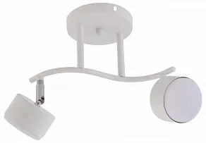 Спот Rivoli Batty 7080-702