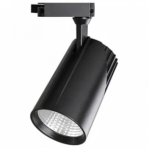 Светильник на штанге Jazzway Ptr 17 5026162