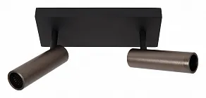 Спот Lucide Grado 2974/02/15