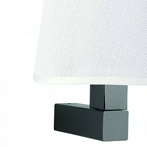 Бра Mantra Bahia 5235+5237