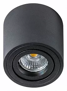 Накладной светильник Azzardo Mini Bross AZ1710