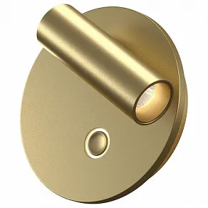 Бра Maytoni Ego C176WL-9W-2.7-4K-MG