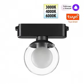 Накладной светильник Novotech EASY 359474